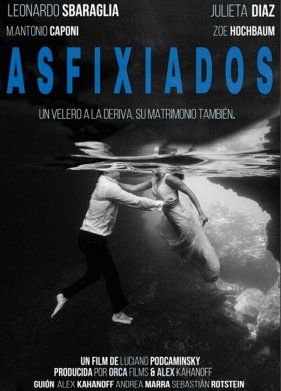 ������������ (2023)