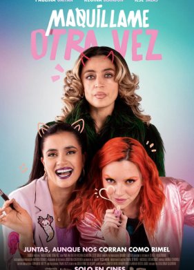 ��� ���� ������ (2023)