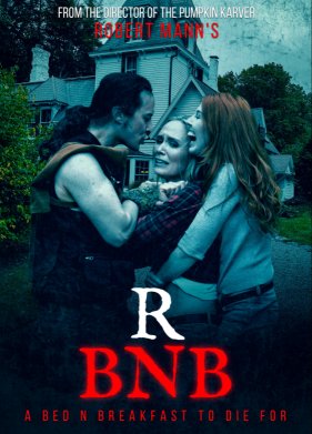 �� ������� (2023)