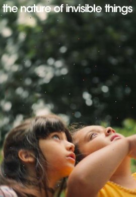 ������� ���������� (2025)