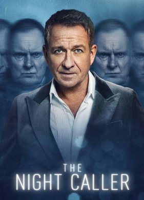 ������ �������� / ������ ����� (2024)