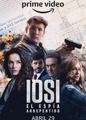 ����, ������������ ����� (2022)