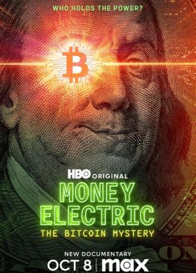 ����������� ������: ����� �������� / ������������: ����� �������� (2024)