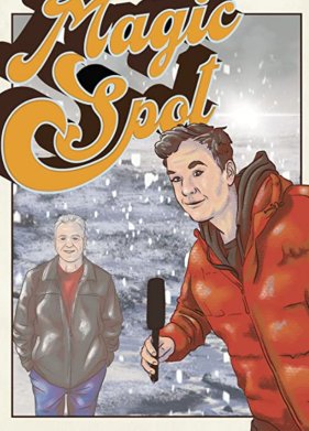 ��������� ����� (2022)