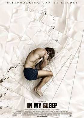 ������� ��� (2009)