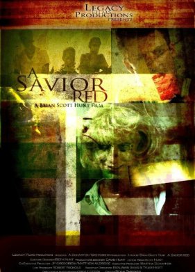 ��������� (2024)