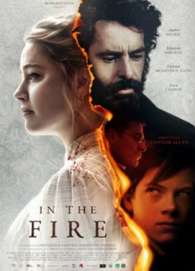 � ���� (2023)