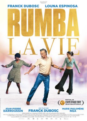 ����� �� ������� (2022)