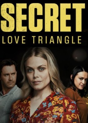 ������ �������� ����������� (2023)