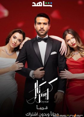 �������� (2023)