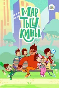 ���������� (2022)