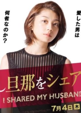 � ���������� ����� ����� (2019)