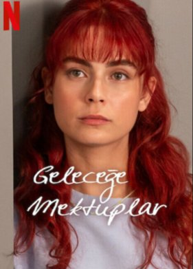 ������ �� �������� (2025)