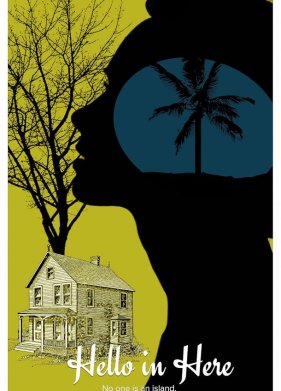 ���� ��� ���-������? (2023)