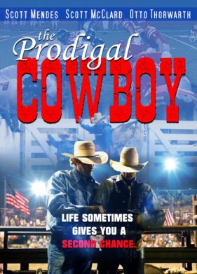 ������� ������ (2020)