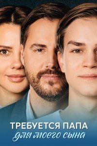 ��������� ���� ��� ����� ���� (2025)