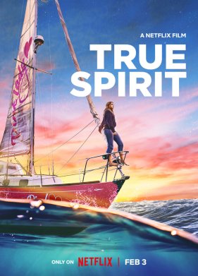 ���� ����� (2023)