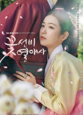 �������� ������� �����������-������ (2023)