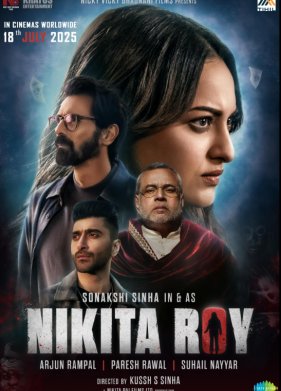 ������ ��� � ����� ���� (2025)