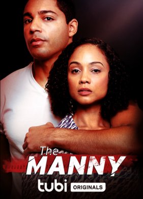 ������ ���� (2022)