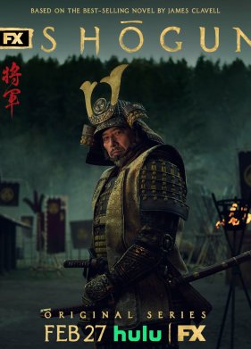 ����� (2024)