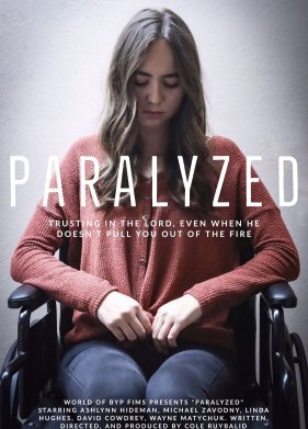 �������������� (2021)