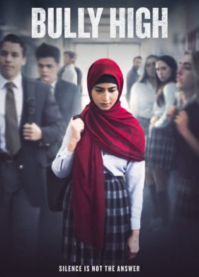 ������ (2022)