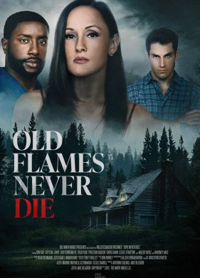 ������ ������ �������� (2022)