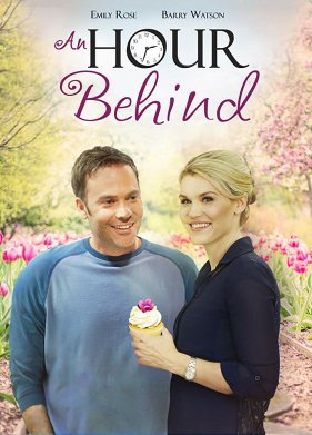 �������� �� ��������� (2017)