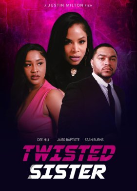 ����������� ������ (2024)