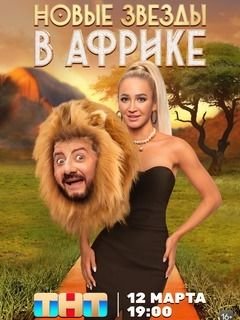 ������ � ������ (1-5 �����)