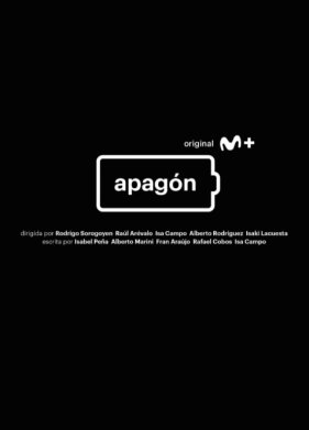 ���������� (2022)