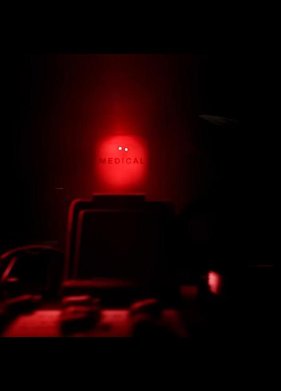 ������ ��� (2023)