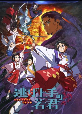 ���� ���� � ������ ������ (2024)