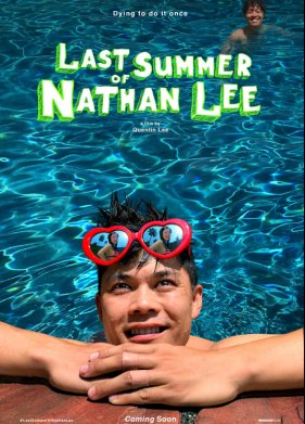 ��������� ���� ������� �� (2023)