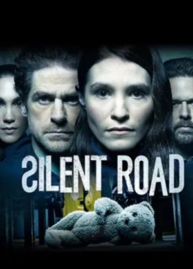 ����� ������ (2021)