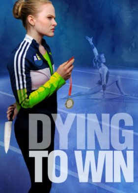 ������ ����� ����� (2022)