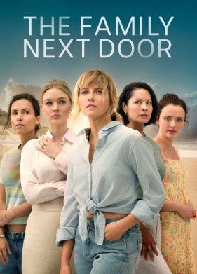 ����� �� ��������� (2025)