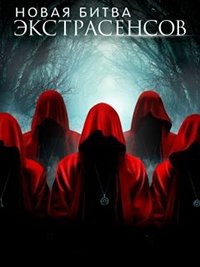 ����� ����� ������������ (1-2 �����)