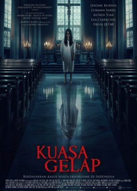 ������ ���� (2024)