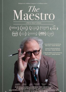 ������� (2018)