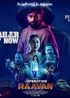 �������� ����� (2024)