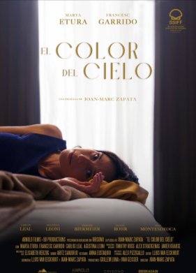 ���� ���� (2022)