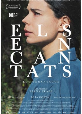 ������������ (2023)