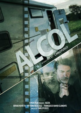 ��� �������� (2024)