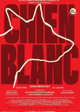 ����� �� (2022)