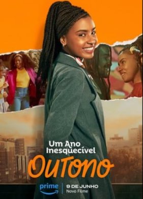 ������������ ���: ����� (2023)