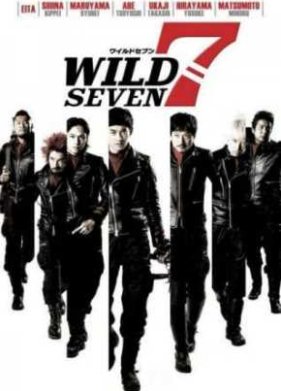 ����� ������� (2011)