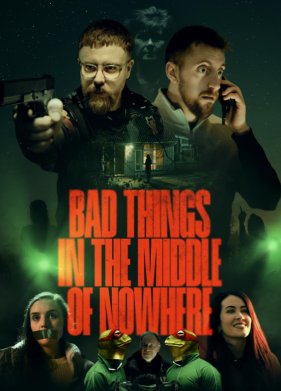 ������ �� ��� (2024)