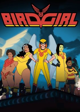 �������� (1-2 �����)